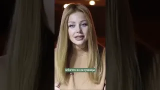 Тина Кароль о целях