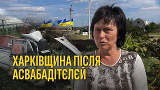 Історії з деокупованих населених пунктів за кількадесят кілометрів від кордону з росією