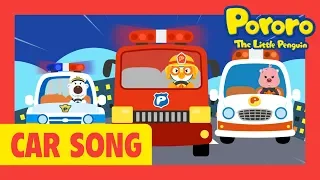 Car Song for Kids l Awesome Rescue Cars l Pororo Nursery Rhymes