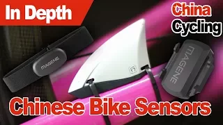 Why I prefer Chinese Bike Sensors
