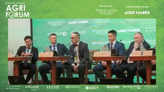 17 02 21 III Business & Legal Agri Forum сесія 3