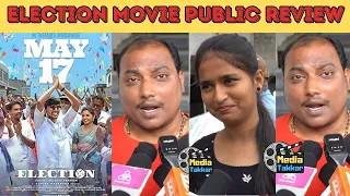 🔴Election Public Review | Vijay Kumar | Preethi Asrani | Election Tamil Movie Review