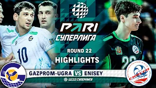 Gazprom-Ugra vs. Enisey | HIGHLIGHTS | Round 22 | Pari SuperLeague 2024