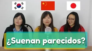 Comparison: does the chinese, korean and japanese sound similar?