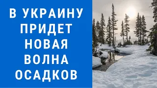 Погода на завтра, погода 12 февраля