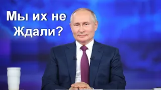 Новости с Фронта Украины. США направили в Европу ударную группу кораблей. Зачем? Це Перемога  №80