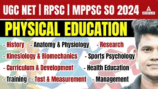 UGC NET/RPSC/MPSC SO Physical Education Marathon 2024 | UGC NET Physical Education(10 Units)