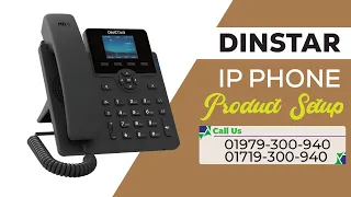 DINSTAR IP Phone Setup in Bangla- কি ভাবে আইপি ফোন সেটআপ করে  #ipphone