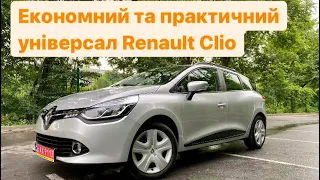 Renault Clio економний та практичний універсал. (Рено Кліо)