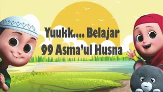 BELAJAR ASMAUL HUSNA