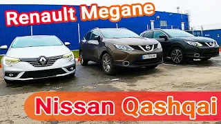 Renault Megane (Рено Меган) и Ниссан Кашкай (Nissan Qashqai) пригнали под заказ 2021 Отзывы клиентов