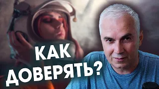 Как найти в себе СИЛЫ?  🌤💥Александр Ковальчук 💬 Психолог Отвечает