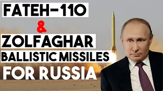 After Attack drones, Russia is now getting Iranian Ballistic Missiles