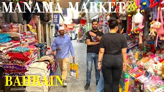 WALKING IN CENTRAL MARKET MANAMA  BAHRAIN 2023