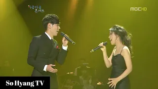 So Hyang (소향) & Kai (카이) - The Prayer | Beautiful Concert (아름다운 콘서트)