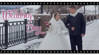 Наталья & Виталий - Wedding Day 2015