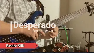 Desperado/Eagles #cover #bass #music #shorts #Masterpiece