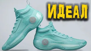 Li-Ning WOW 10 | тест кроссовок Dwyane Wade