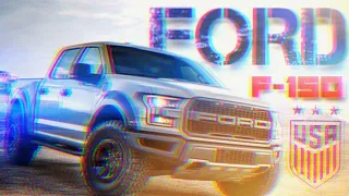 Ford F-150 2.7 бензин с автоматом на 10 передач - алюминиевый монстр, который мне понравился.