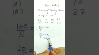 #Short Trick#Number of Trailing Zeroes#All government exams #rrb,Bank, SSCCGL etc#short#shorts