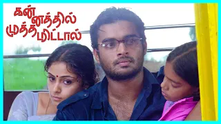 Kannathil Muthamittal Tamil Movie | Sudden Evacuation happening | Madhavan | Simran | Pasupathy