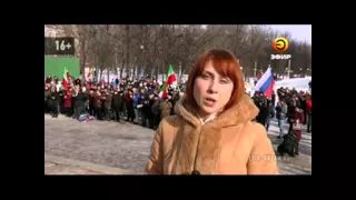 В ряде городов России прошел антикризисный марш "Весна"