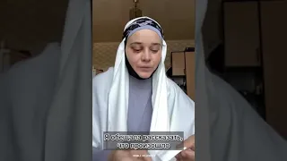 СубханАллах Дагетанка избила Русскую Мусульманку @Abukurah