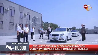 Endi haydovchilik guvohnomasini olish uchun imtihonlar inson omilisiz o‘tkaziladi