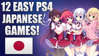 12 Japanese PS4 Games With EASY Platinum Trophies!