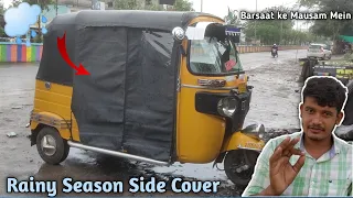 How To Install Rainy Season Side Cover In Auto Rickshaw | Side Parde Fitting | Naveed Electration