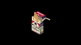 [FREE] "SMOKE" - Rap Freestyle Type Beat | Underground Hip-Hop Boom Bap Type Beat