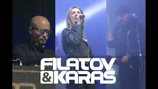 Filatov & Karas - Are You Watching Me (Live @ Бельцы, Moldova)