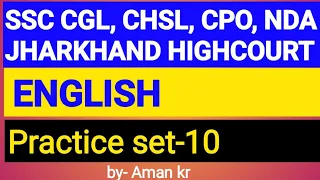 English Practice set।jharkhand highcourt assistant/ Clerk। with explanation। MCQ question #highcourt