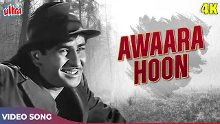 Awaara Hoon (HD) Raj Kapoor Songs | Mukesh | आवारा हूँ | Awara Movie Songs