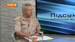 "Підсумки" Євген Лупаков