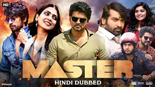 Master Full Movie In Hindi Dubbed | Thalapathy Vijay | Vijay Sethupathi | Malavika | Review & Facts