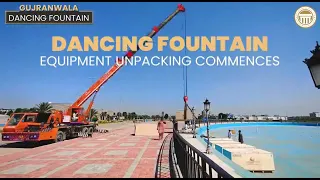 Chinese Dancing Fountain Installation At Citi Housing Gujranwala