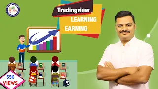 Tradingview - Paper Trading | How to Use Tradingview | Telugu | Trading Panthulu - Tutorial |