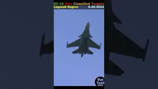 "SU-34 HellDuck" strikes Classified Targets, Ukraine War 6.20.2022 #shorts