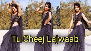 Tu Cheej Lajwab (तू चीज लाजवाब तेरा कोई ना जबाब) Haryanvi Song | Radhika Dance Wing