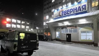 Авария на шахте в Воркуте: погибли 36 человек