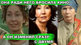 УШЛА ИЗ КИНО на ПИКЕ КАРЬЕРЫ | Почему Людмила Дмитриева упустила свой шанс стать звездой