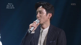 유희열의 스케치북 Yu Huiyeol's Sketchbook - 매드 클라운 - 소나기 내린다 (원곡 아스팔트 킨트). 20170318