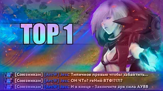 Как выигрывает TOP 1 ARC WARDEN | Full Match