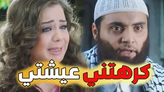 باب الحارة ـ  دلال وسمعو  ـ  القصة كاملة