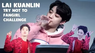 LAI KUANLIN (라이관린) TRY NOT TO FANGIRL CHALLENGE