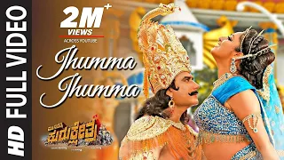 Jhumma Jhumma Video Song | Munirathna Kurukshetra | Darshan, Hari Priya | Munirathna|V Harikrishna