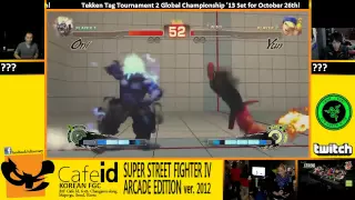 Infiltration (Oni) vs. EG.Momochi (Yun) - Capcom Cup (Kr.) AE Grand Final p1/2