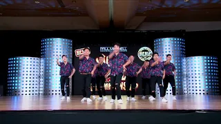 THE PEEPZ | SEMI FINALS | ADULT DIVISION  HHI 2018