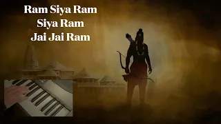 Ram Siya Ram-Adipurush